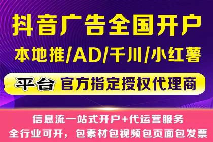 百度广告竞价成功案例：某餐饮企业的线上营销之路